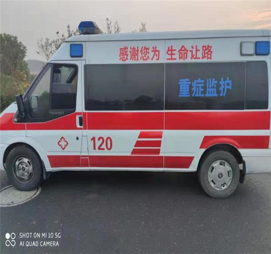 西城救护车出租服务案例3